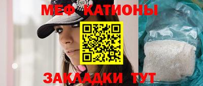 наркотики Малоярославец