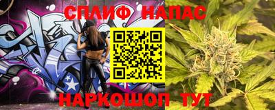наркотики Малоярославец