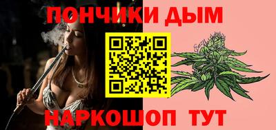 прущая мука Лесосибирск