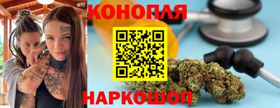 прущая мука Лесосибирск