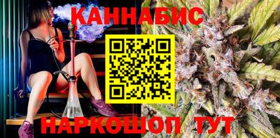 MESCALINE Ликино-Дулёво