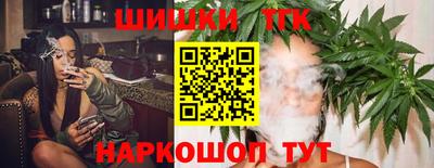 прущая мука Лесосибирск