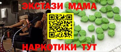 прущая мука Лесосибирск
