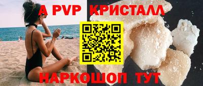 амфетамин Малгобек