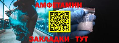 прущая мука Лесосибирск