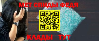MESCALINE Ликино-Дулёво