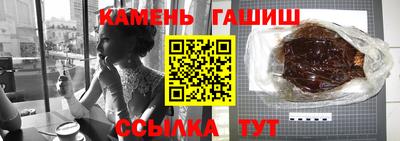 наркотики Малоярославец
