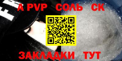 амфетамин Малгобек
