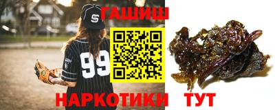 винт Ливны