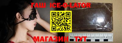 винт Ливны