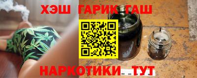 прущая мука Лесосибирск
