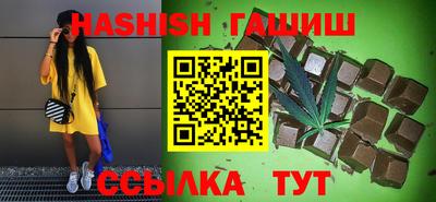 прущая мука Лесосибирск